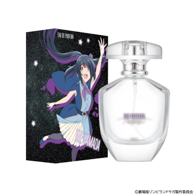 【グッズ-香水】劇場版ゾンビランドサガ ゆめぎんがパラダイス オードパルファム 山田たえ