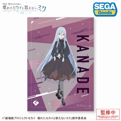 【グッズ-ポスター】劇場版プロジェクトセカイ 壊れたセカイと歌えないミク A3クリアポスター 25時、ナイトコードで。