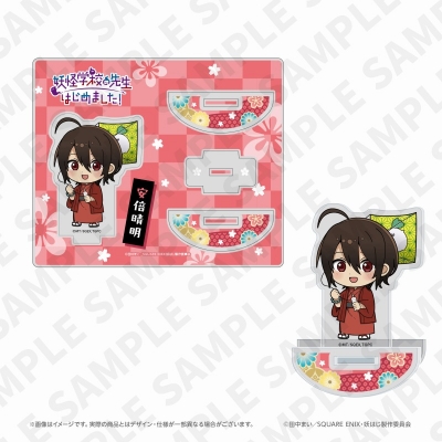 【グッズ-スタンドポップ】TVアニメ「妖怪学校の先生はじめました!」 ゆらゆらアクリルスタンド(安倍晴明)