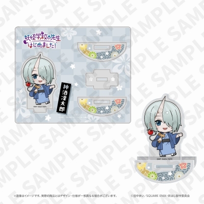 【グッズ-スタンドポップ】TVアニメ「妖怪学校の先生はじめました!」 ゆらゆらアクリルスタンド(神酒凜太郎)