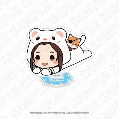 【グッズ-スタンドポップ】天官賜福 貮 アクリルスタンド(謝憐)