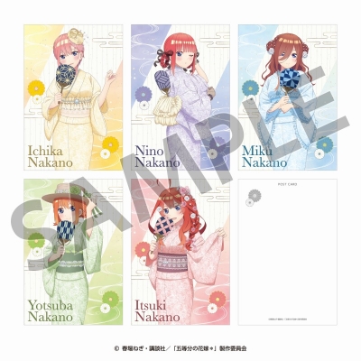 【グッズ-ポストカード】五等分の花嫁* ポストカードセット(5枚入り)<納涼Style>