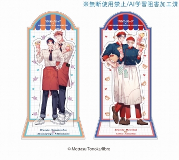 グッズ-スタンドポップ】外岡もったす先生×マリオンクレープ描き下ろし 