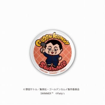 グッズ-バッチ】ゴールデンカムイ×SWIMMER トレーディング缶バッジ 