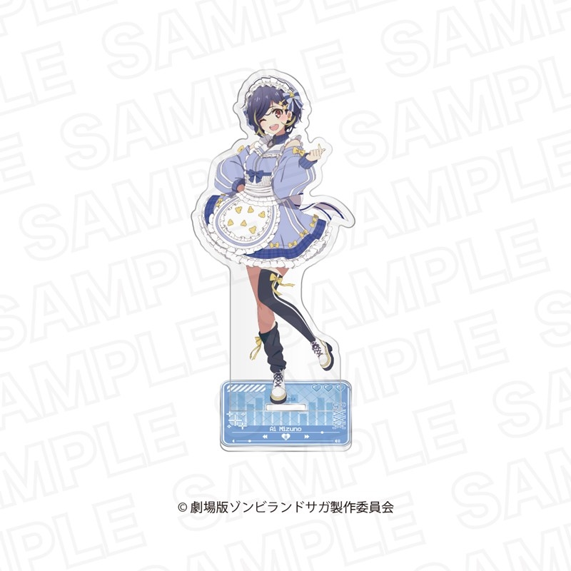 【グッズ-スタンドポップ】劇場版『ゾンビランドサガ ゆめぎんがパラダイス』 描き下ろしアクリルスタンド 水野 愛
