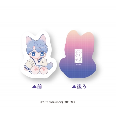 【グッズ-クッション】アサシン&シンデレラ ミニキャラクッション 甘井緒臣【再販】