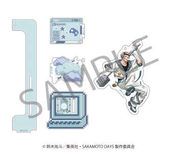 グッズ-スタンドポップ】SAKAMOTO DAYS ゆらゆらアクリルスタンド 