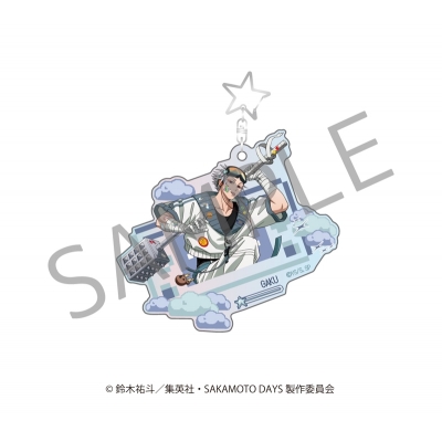 【グッズ-キーホルダー】SAKAMOTO DAYS オーロラアクリルキーホルダー デコラver.楽