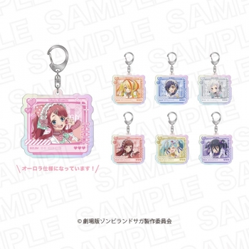 グッズ-キーホルダー】劇場版『ゾンビランドサガ ゆめぎんがパラダイス 