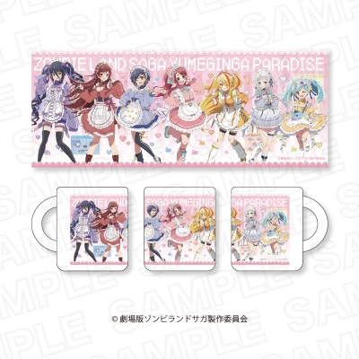 【グッズ-マグカップ】劇場版『ゾンビランドサガ ゆめぎんがパラダイス』 マグカップ