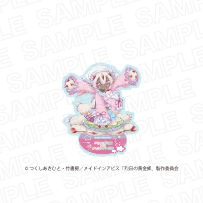 【グッズ-スタンドポップ】メイドインアビス 烈日の黄金郷 描き下ろしアクリルスタンド ファプタ