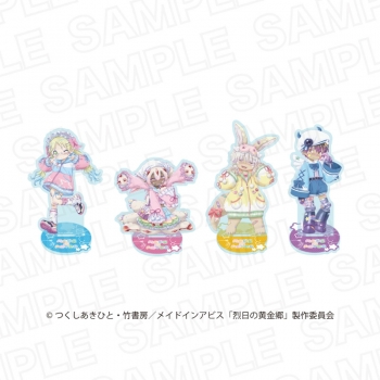 メイドインアビス 群馬サファリパーク限定 トレーディング アクリル 