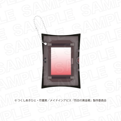 【グッズ-ポーチ】メイドインアビス 烈日の黄金郷 カートリッジ風ケース