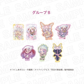 グッズ-ステッカー】メイドインアビス 烈日の黄金郷 ランダム 