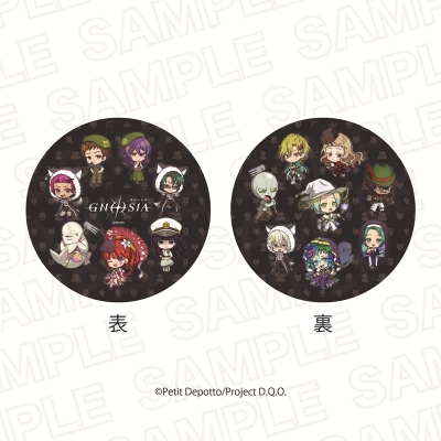 【グッズ-クッション】TVアニメ『グノーシア』 クッション