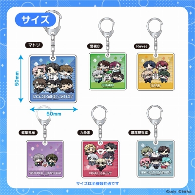 【グッズ-キーホルダー】スタンドマイヒーローズ・ちみたんコラボ トレーディングアクリルキーホルダー(全6種)/あにゃ
