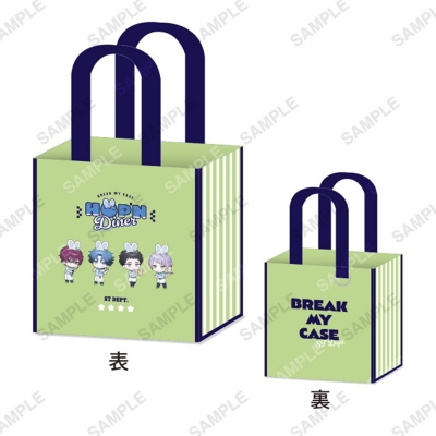 【グッズ-バッグ】ブレイクマイケース ミニバッグ「HOP'N Diner」特務部