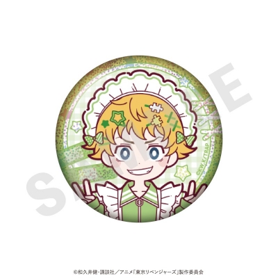 【グッズ-バッチ】TVアニメ『東京リベンジャーズ』 ミニキャラ トレーディングキラキラ缶バッジ メイドジャージver.(全8種)