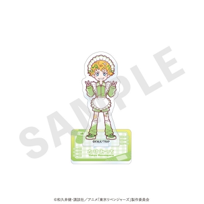 【グッズ-スタンドポップ】TVアニメ『東京リベンジャーズ』 ミニキャラ アクリルスタンド メイドジャージver.(花垣 武道)