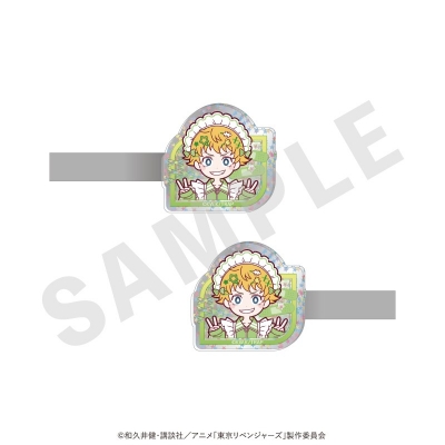 【グッズ-ヘアバンド】TVアニメ『東京リベンジャーズ』 ミニキャラ キラキラアクリルヘアクリップセット メイドジャージver.(花垣 武道)