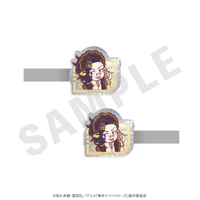 【グッズ-ヘアバンド】TVアニメ『東京リベンジャーズ』 ミニキャラ キラキラアクリルヘアクリップセット メイドジャージver.(九井 一)