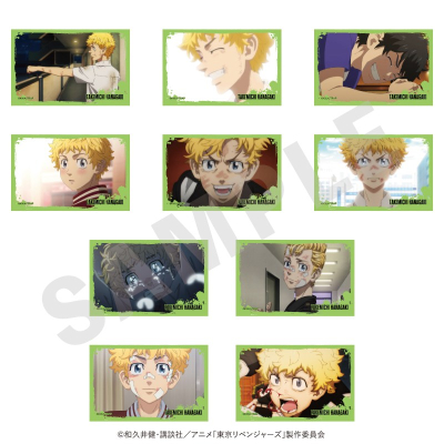 【グッズ-ブロマイド】TVアニメ『東京リベンジャーズ』 トレーディング場面写ミニブロマイド(花垣 武道)(全10種)