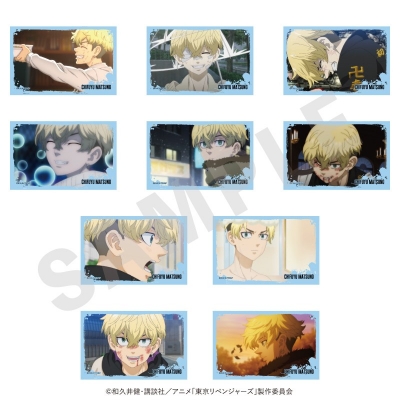 【グッズ-ブロマイド】TVアニメ『東京リベンジャーズ』 トレーディング場面写ミニブロマイド(松野 千冬)(全10種)