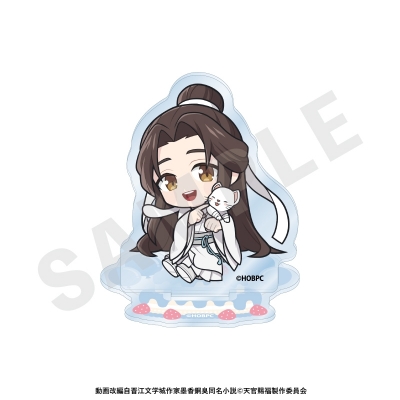 【グッズ-スタンドポップ】アニメ「天官賜福」 ミニキャラ アクリルスタンド バースデーver.(謝憐)
