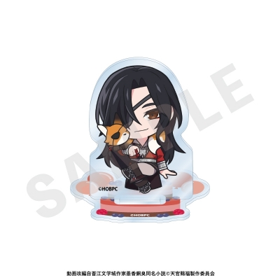 【グッズ-スタンドポップ】アニメ「天官賜福」 ミニキャラ アクリルスタンド バースデーver.(花城)
