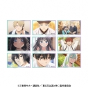 【グッズ-カード】TVアニメ「薫る花は凛と咲く」 ~favorite series~ トレーディングカード(全9種)の画像