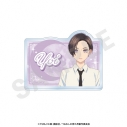【グッズ-バッチ】アニメ「うるわしの宵の月」 ~favorite series~ お名前バッジ(宵)の画像