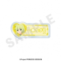 【グッズ-バッチ】オリジナルTVアニメ「プリンセッション・オーケストラ」 ~favorite series~ お名前バッジ(一条 ながせ)の画像