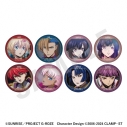 【グッズ-バッチ】「コードギアス 奪還のロゼ」 トレーディング缶バッジ(全8種)の画像