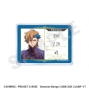 【グッズ-バッチ】「コードギアス 奪還のロゼ」 お名前バッジ(アッシュ)の画像