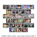 【グッズ-カード】「コードギアス 反逆のルルーシュ」 トレーディングカード(全26種)の画像