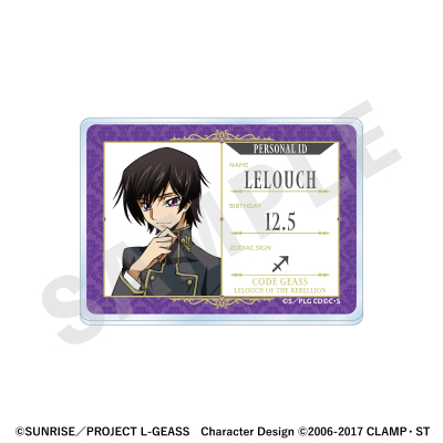 【グッズ-バッチ】「コードギアス 反逆のルルーシュ」 お名前バッジ(ルルーシュ)