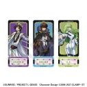 【グッズ-ステッカー】「コードギアス 反逆のルルーシュ」 オーロラステッカーセット(B)の画像