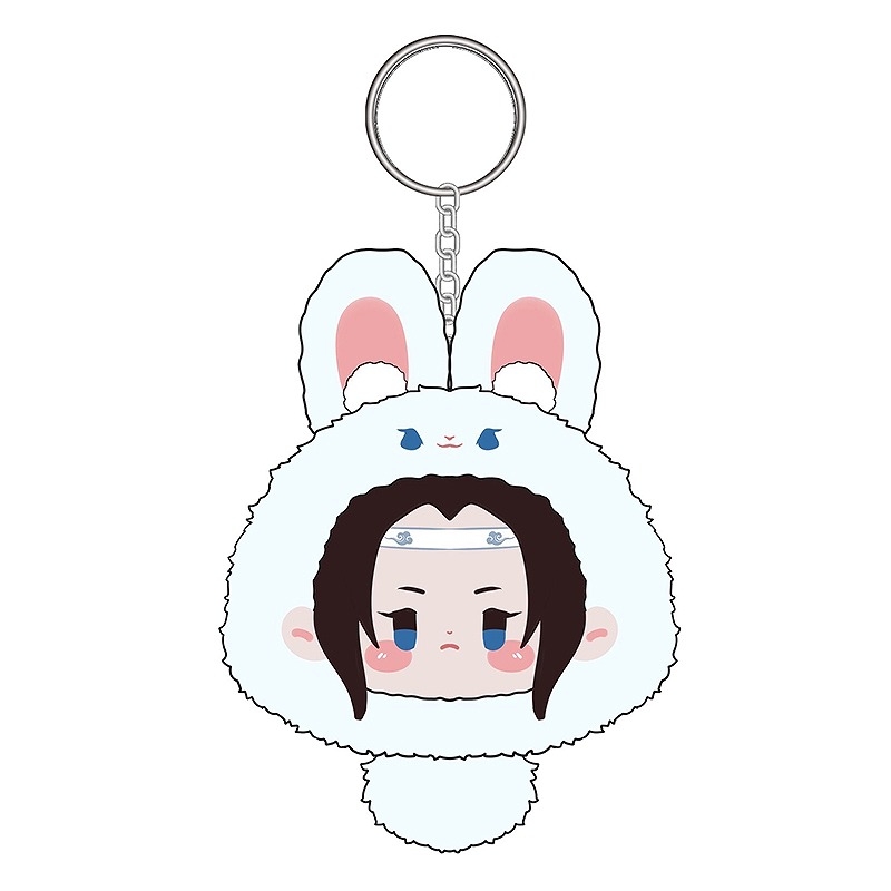 【グッズ-キーホルダー】大河幻想ラジオドラマ「魔道祖師」 マスコットキーホルダー 藍忘機