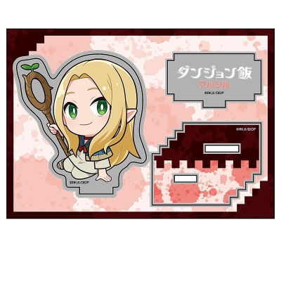 【グッズ-スタンドポップ】ダンジョン飯 ぺたん娘アクリルフィギュア vol.2 マルシル