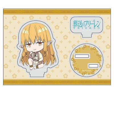 【グッズ-スタンドポップ】葬送のフリーレン ぺたん娘アクリルフィギュア vol.2 ゼーリエ