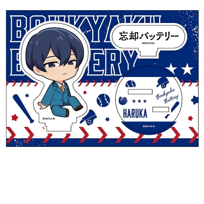 【グッズ-スタンドポップ】忘却バッテリー ぺたん娘アクリルフィギュア 清峰葉流火