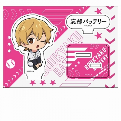 【グッズ-スタンドポップ】忘却バッテリー ぺたん娘アクリルフィギュア vol.2 要 圭