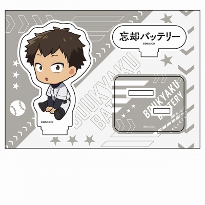 【グッズ-スタンドポップ】忘却バッテリー ぺたん娘アクリルフィギュア vol.2 山田太郎