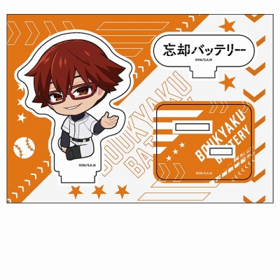 【グッズ-スタンドポップ】忘却バッテリー ぺたん娘アクリルフィギュア vol.2 千早瞬平