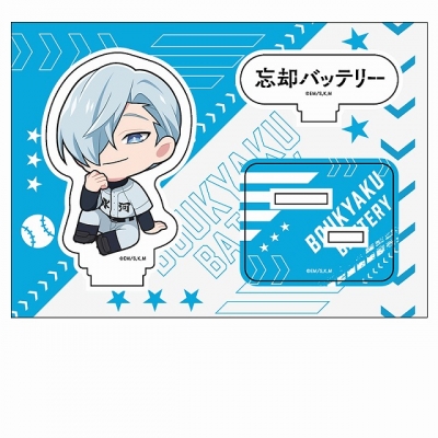 【グッズ-スタンドポップ】忘却バッテリー ぺたん娘アクリルフィギュア vol.2 桐島秋斗