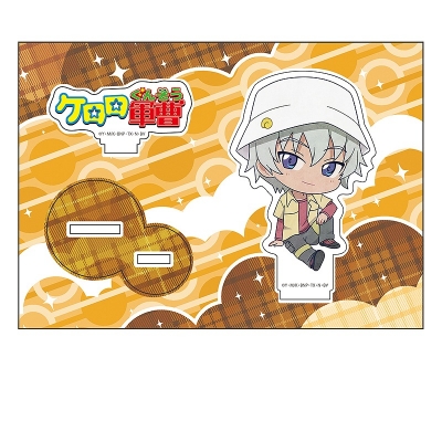 【グッズ-スタンドポップ】ケロロ軍曹 ぺたん娘アクリルフィギュア サブロー