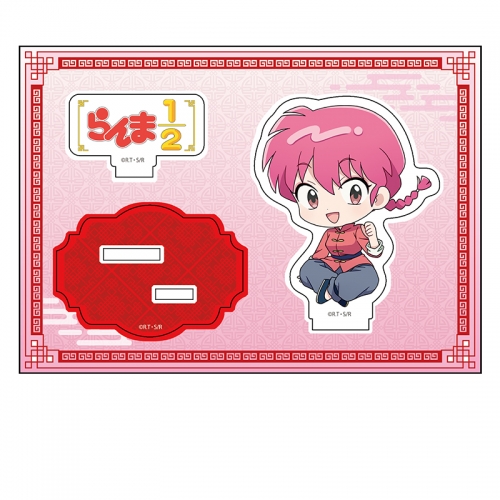 グッズ-スタンドポップ】TVアニメ「らんま1/2」 ぺたん娘アクリル 