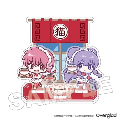 【グッズ-スタンドポップ】らんま1/2 ミニアクリルジオラマ デフォルメver.(らんま&シャンプー)