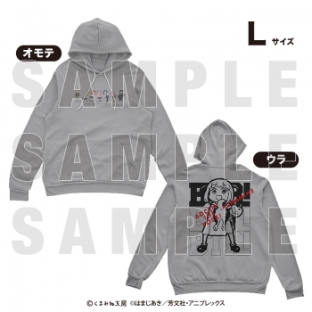グッズ-ジャンパー・コート】『ぼっち・ざ・ろっく！』×くまみね 