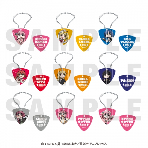 グッズ-キーホルダー】『ぼっち・ざ・ろっく！』×くまみね 